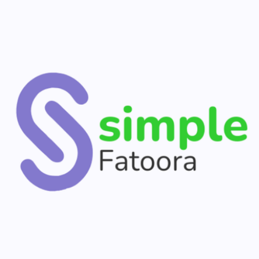 Simple Fatoora